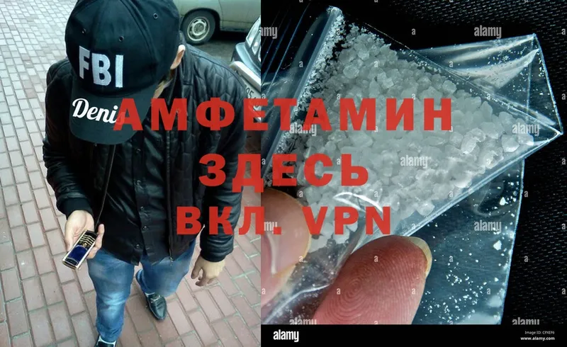 где можно купить   Игра  Amphetamine Premium 