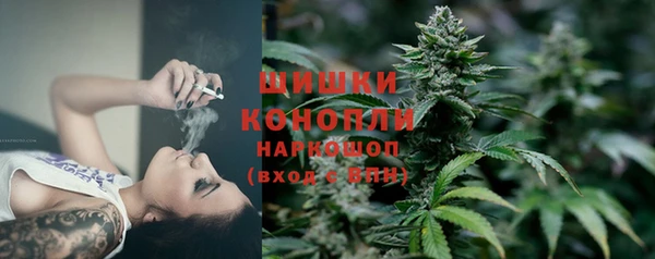 MDMA Premium VHQ Володарск