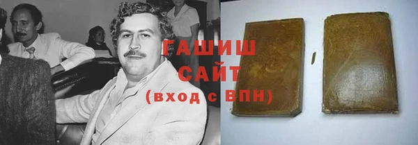 COCAINE Вязники